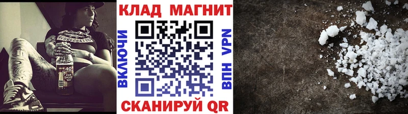 Купить наркотики сайты Дагестанские Огни Каннабис  Бутират  COCAIN  СОЛЬ  ГАШИШ  МЕФ  Амфетамин 
