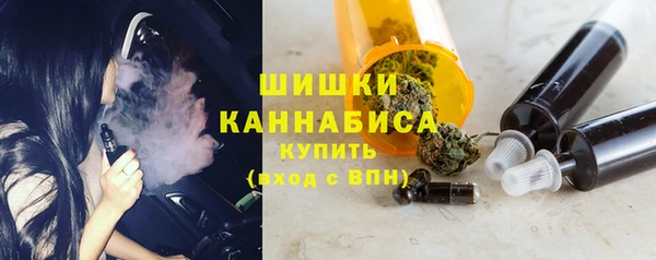 мет Богородицк
