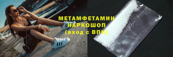 мдпв Бугульма