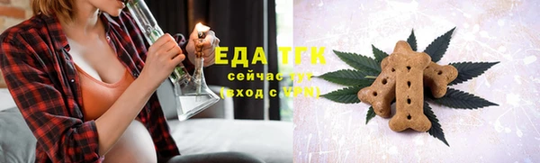 марки nbome Бородино