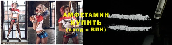мдпв Бугульма