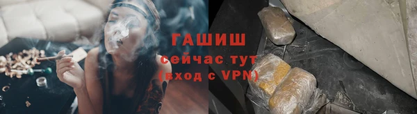 мдпв Бугульма