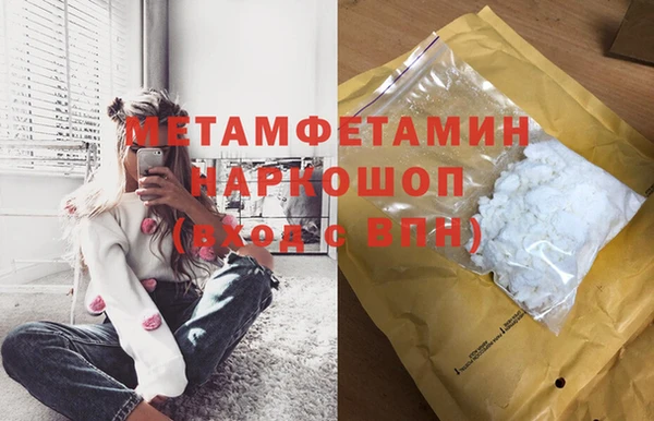 мдпв Бугульма