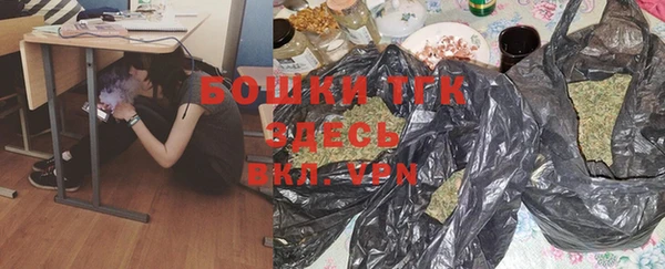мдпв Бугульма
