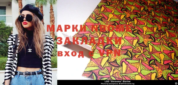мдпв Бугульма