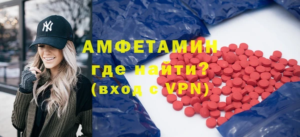 мдпв Бугульма