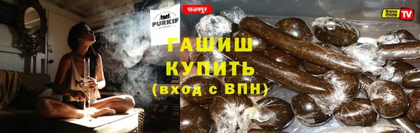ALPHA-PVP Богородск