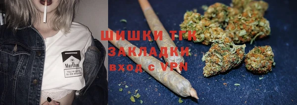 марки nbome Бородино