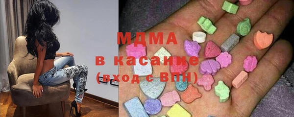мдпв Бугульма