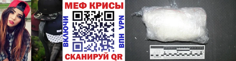 МЯУ-МЯУ мука  Дагестанские Огни 