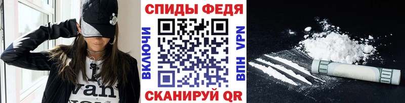 Первитин Декстрометамфетамин 99.9%  Дагестанские Огни 