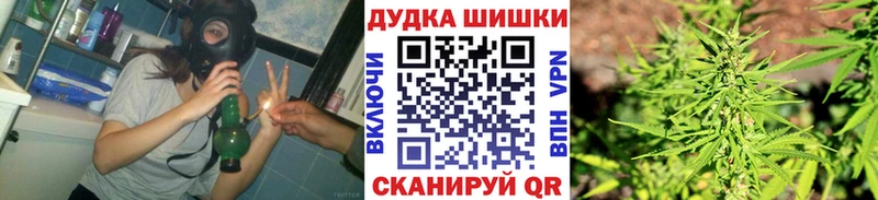 маркетплейс формула  Дагестанские Огни  Шишки марихуана план  omg маркетплейс 
